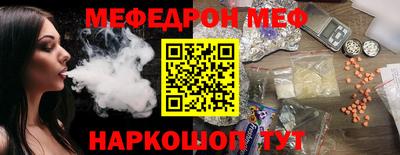 мдма Ликино-Дулёво