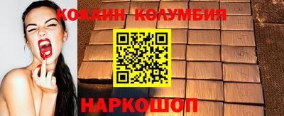 мдма Ликино-Дулёво