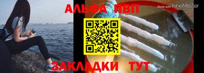мдма Ликино-Дулёво
