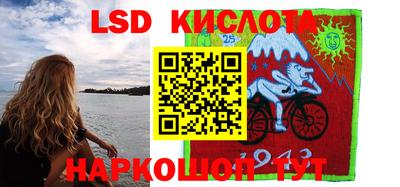кокаин колумбия Кулебаки