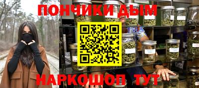 прущие крисы Лесосибирск