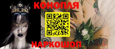 мдма Ликино-Дулёво