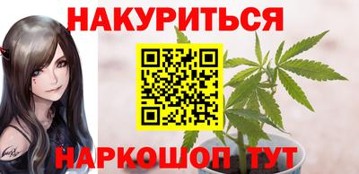 Альфа ПВП Ливны
