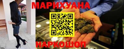 Альфа ПВП Ливны