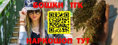 мдма Ликино-Дулёво