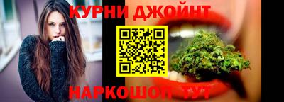 прущие крисы Лесосибирск