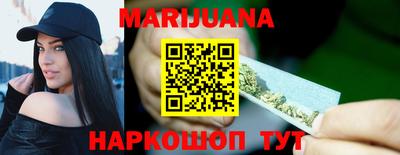 прущие крисы Лесосибирск