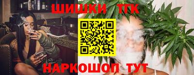 мдма Ликино-Дулёво
