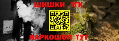 кокаин колумбия Кулебаки