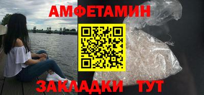 прущие крисы Лесосибирск
