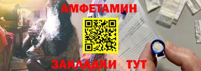 мдма Ликино-Дулёво