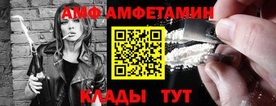 мдма Ликино-Дулёво