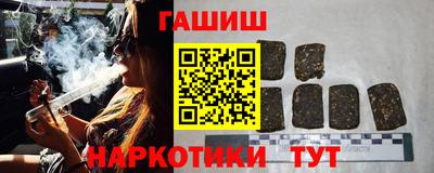 прущие крисы Лесосибирск