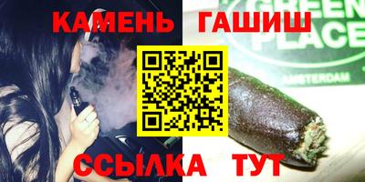 Альфа ПВП Ливны