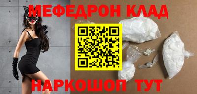 Альфа ПВП Ливны