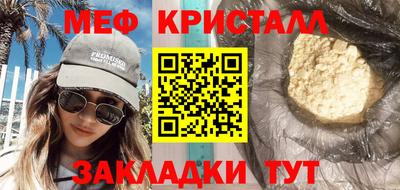 Альфа ПВП Ливны